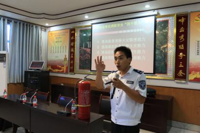 省農(nóng)墾集團(tuán)開展消防知識培訓(xùn)和演練活動
