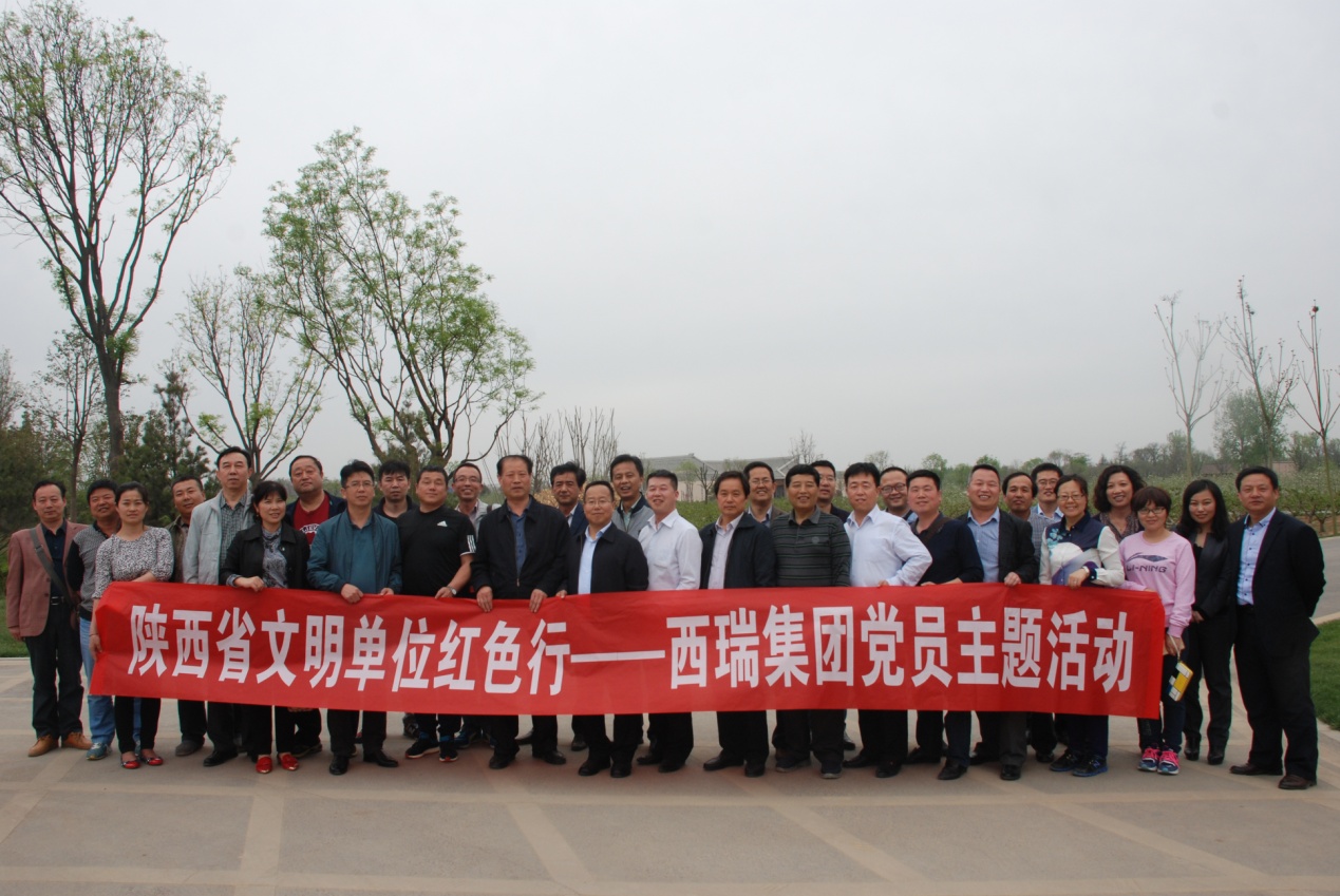 走進富平，在學習中提升